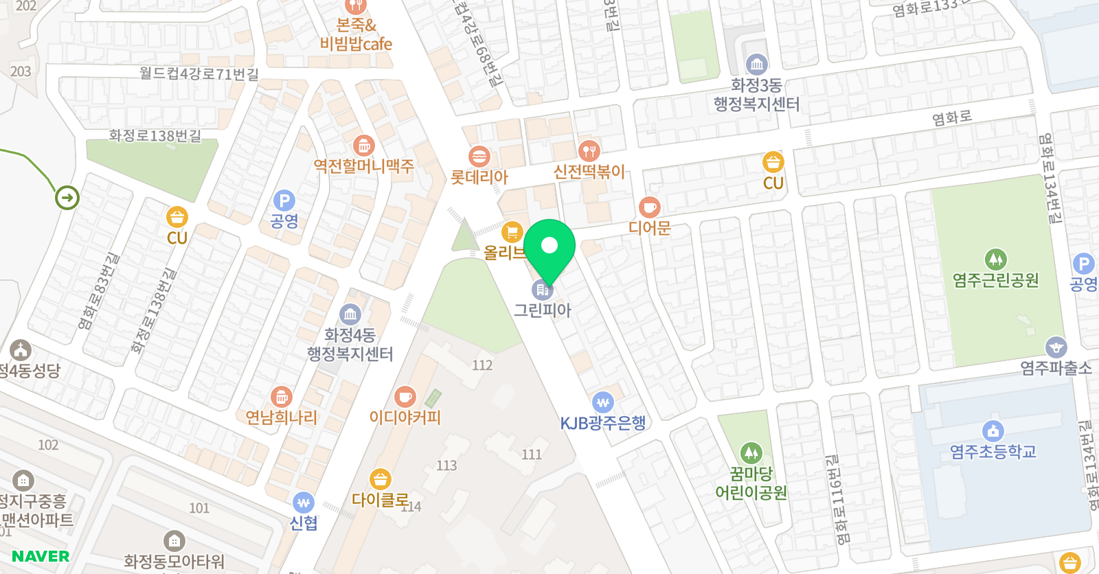 제이제이에듀 학원 화정 위치