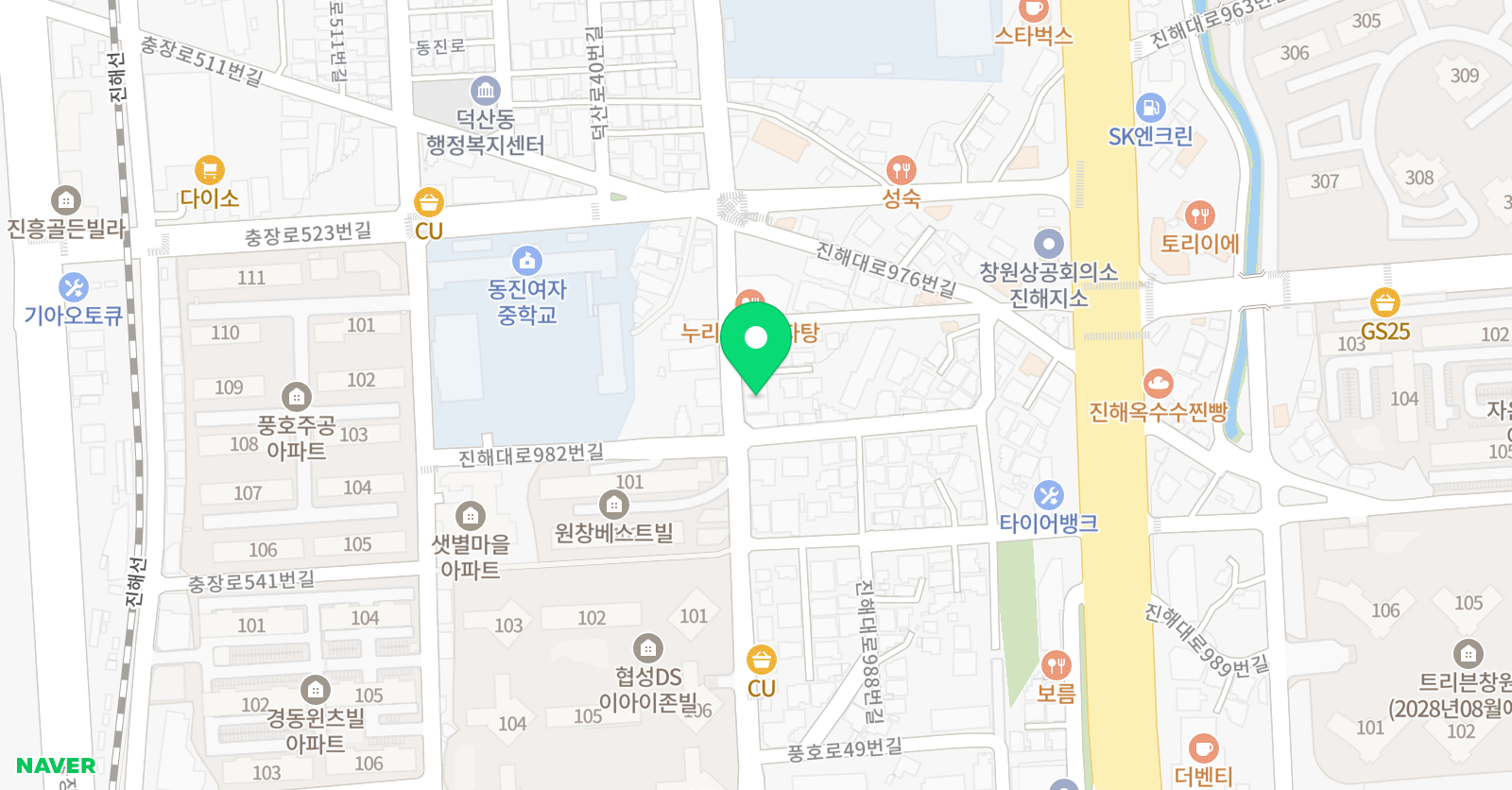 미래엔 수학학원 위치