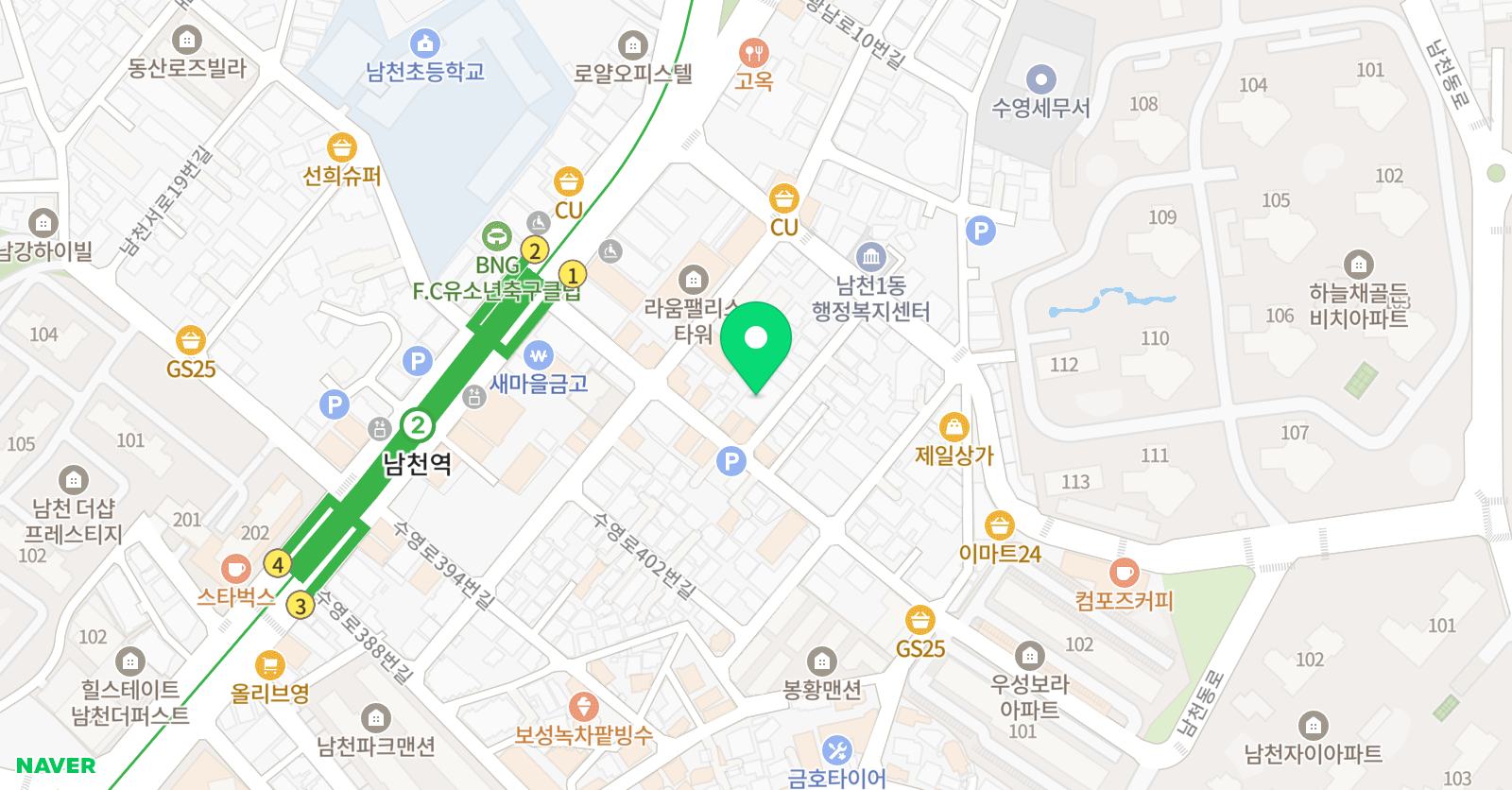 라이즈 어학원 위치