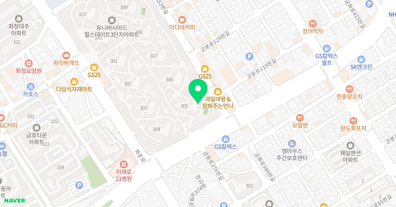 박성진 수학학원 위치