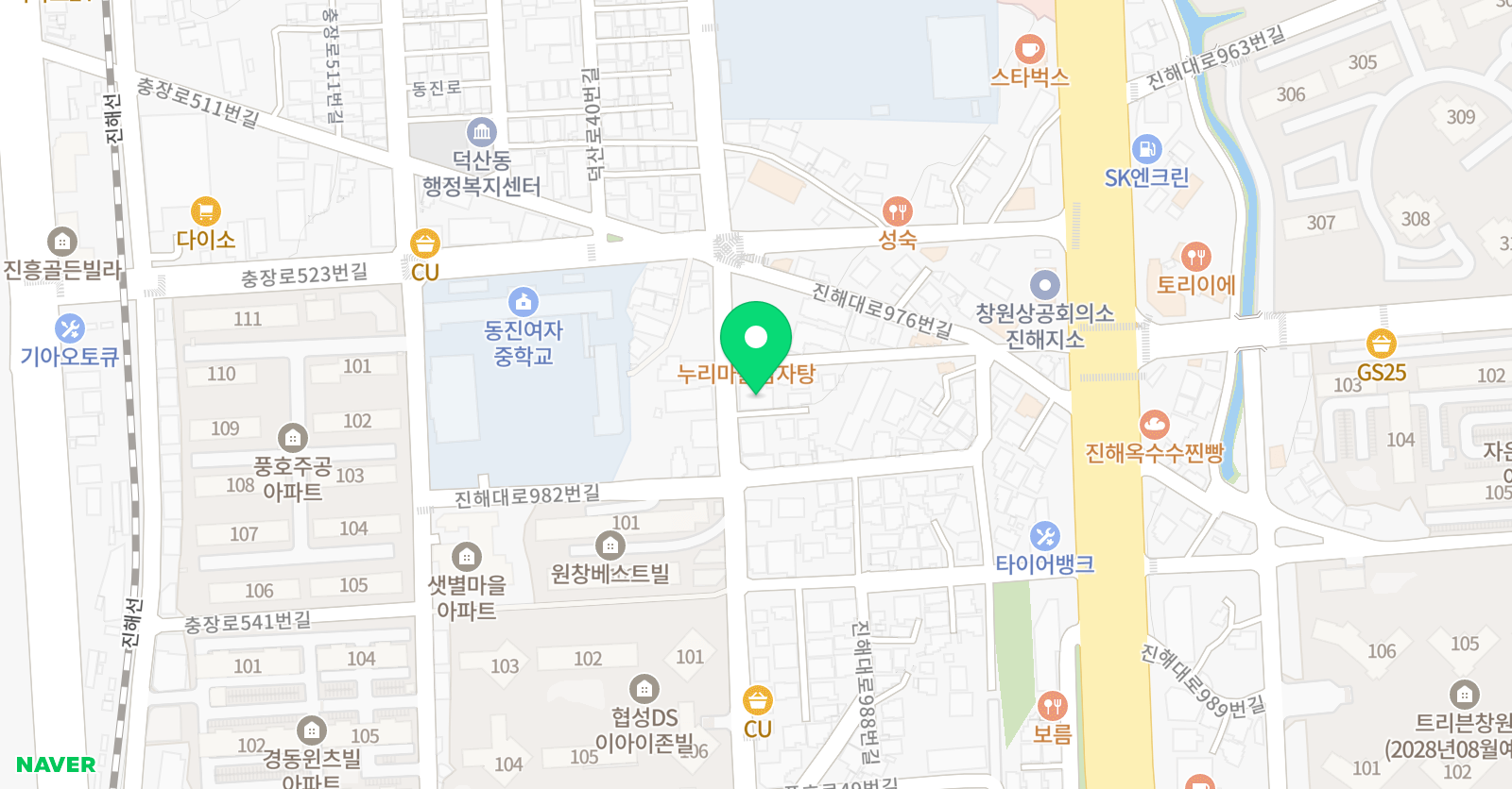 진해비전태권도 위치