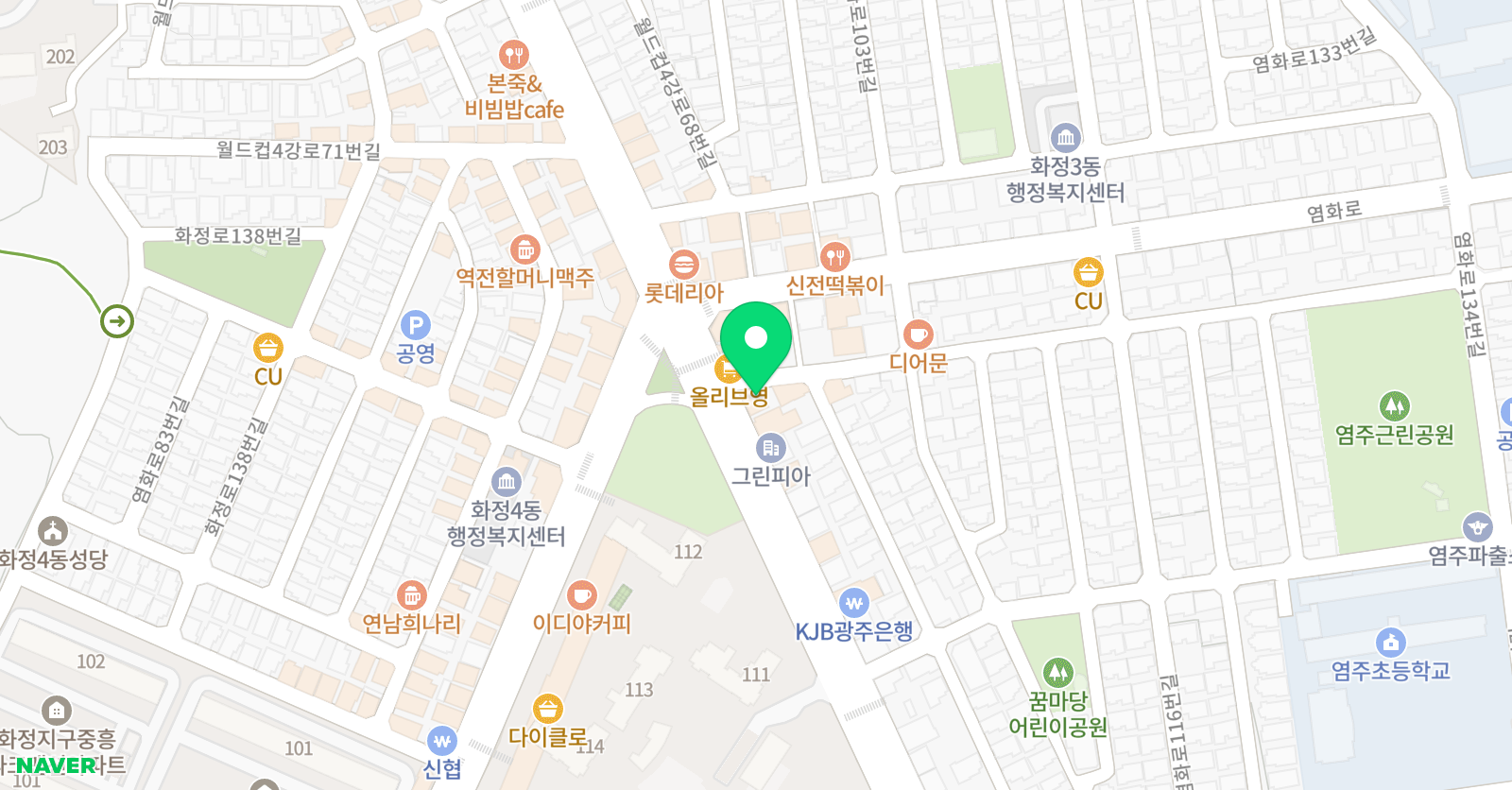 파머스 영어 염주캠퍼스 위치