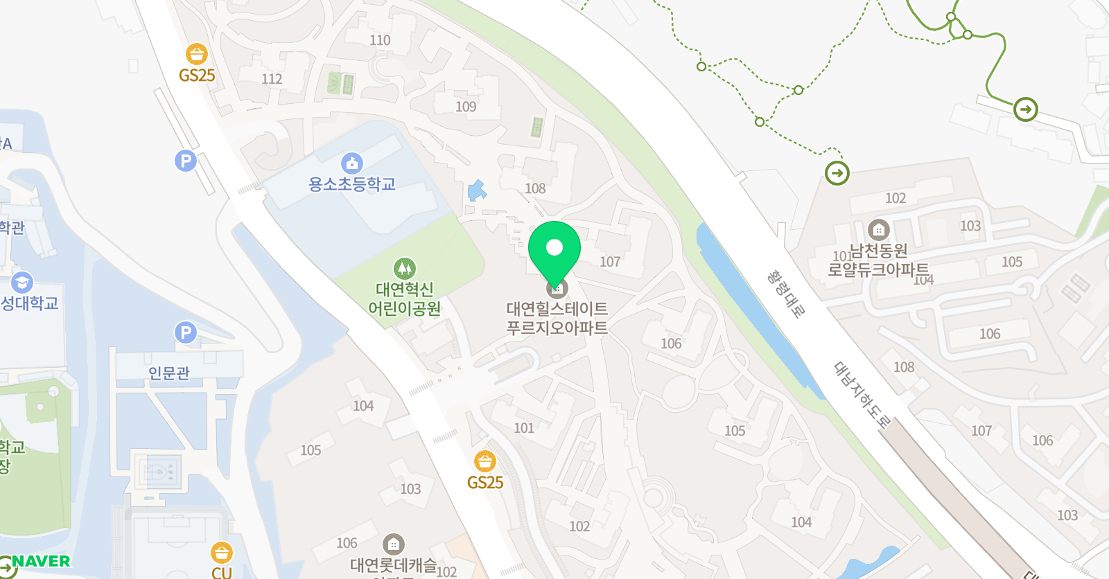 레인보우 잉글리시 위치