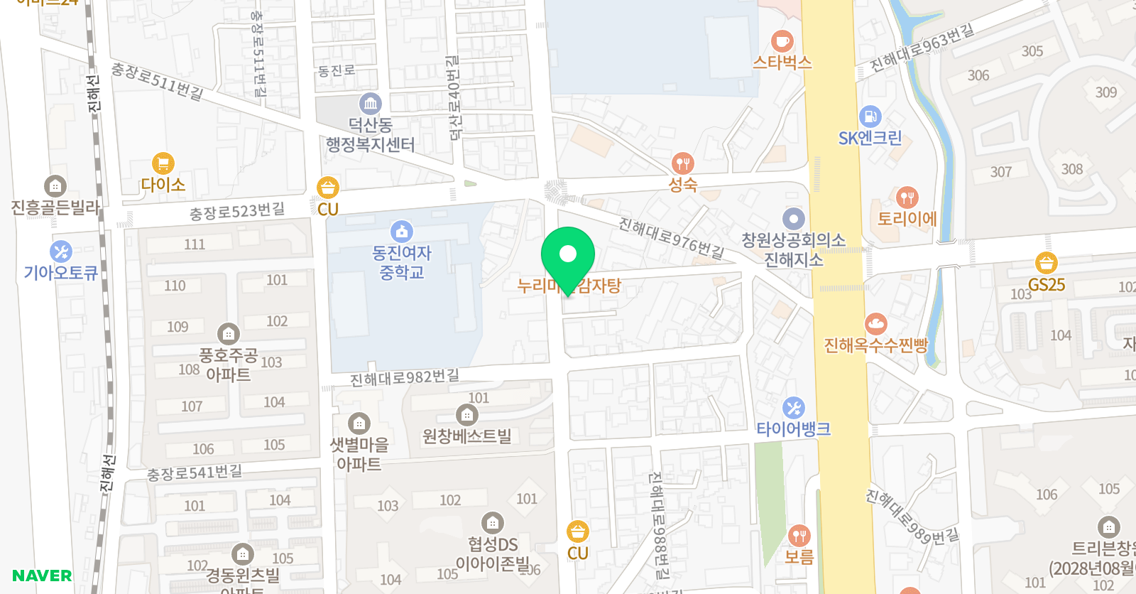 봄 영어교습소 위치
