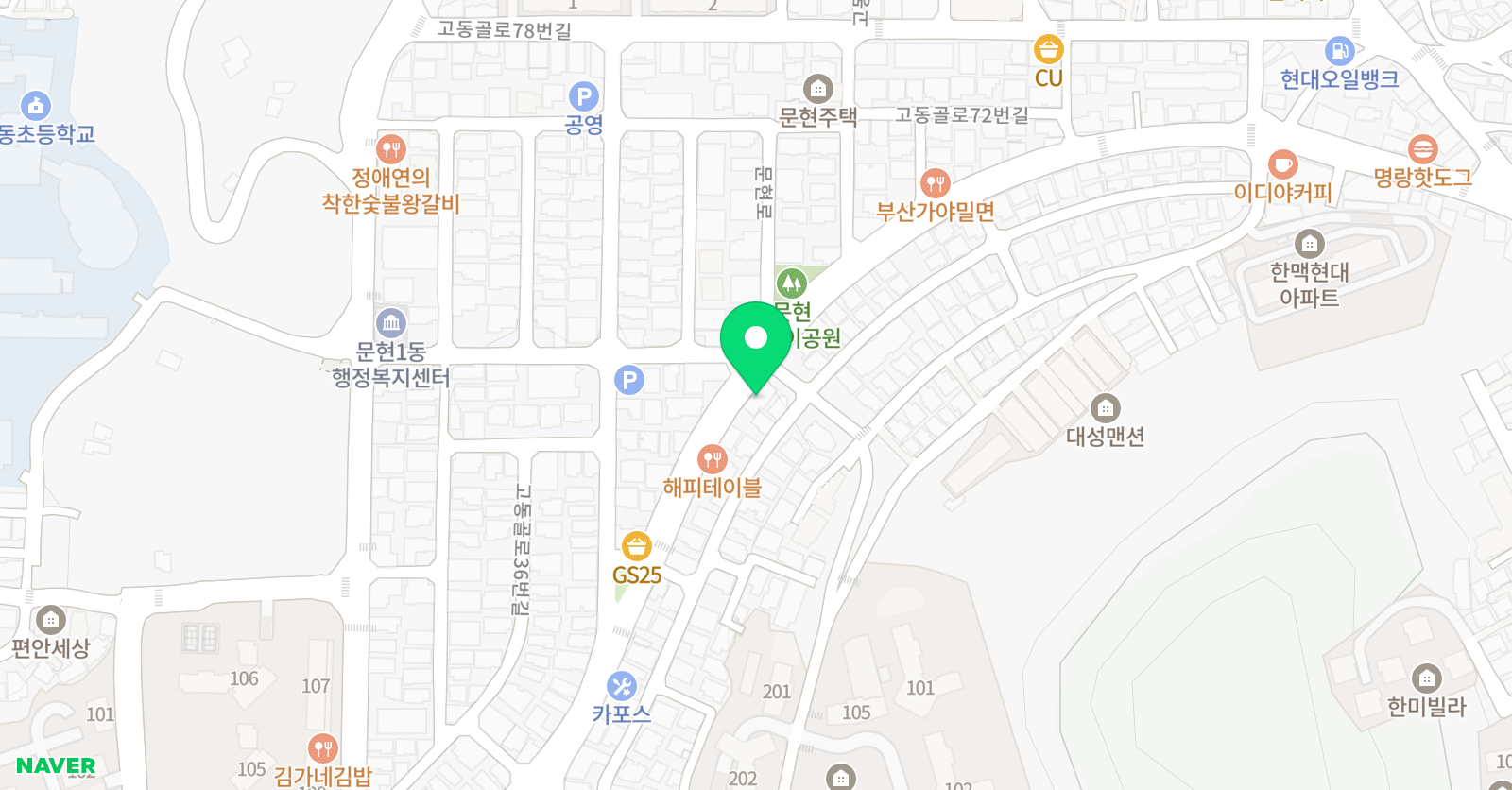우성 학원 위치