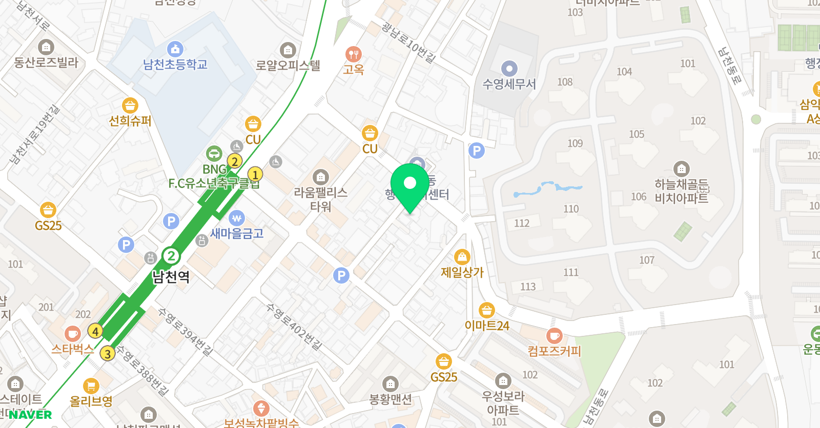 창작과비평 국어영어전문학원 위치