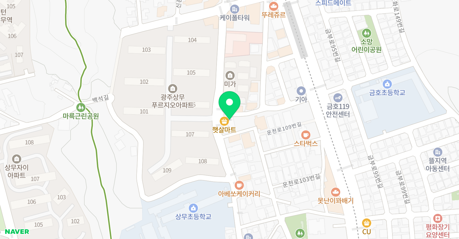 그리고오리고 미술학원 위치