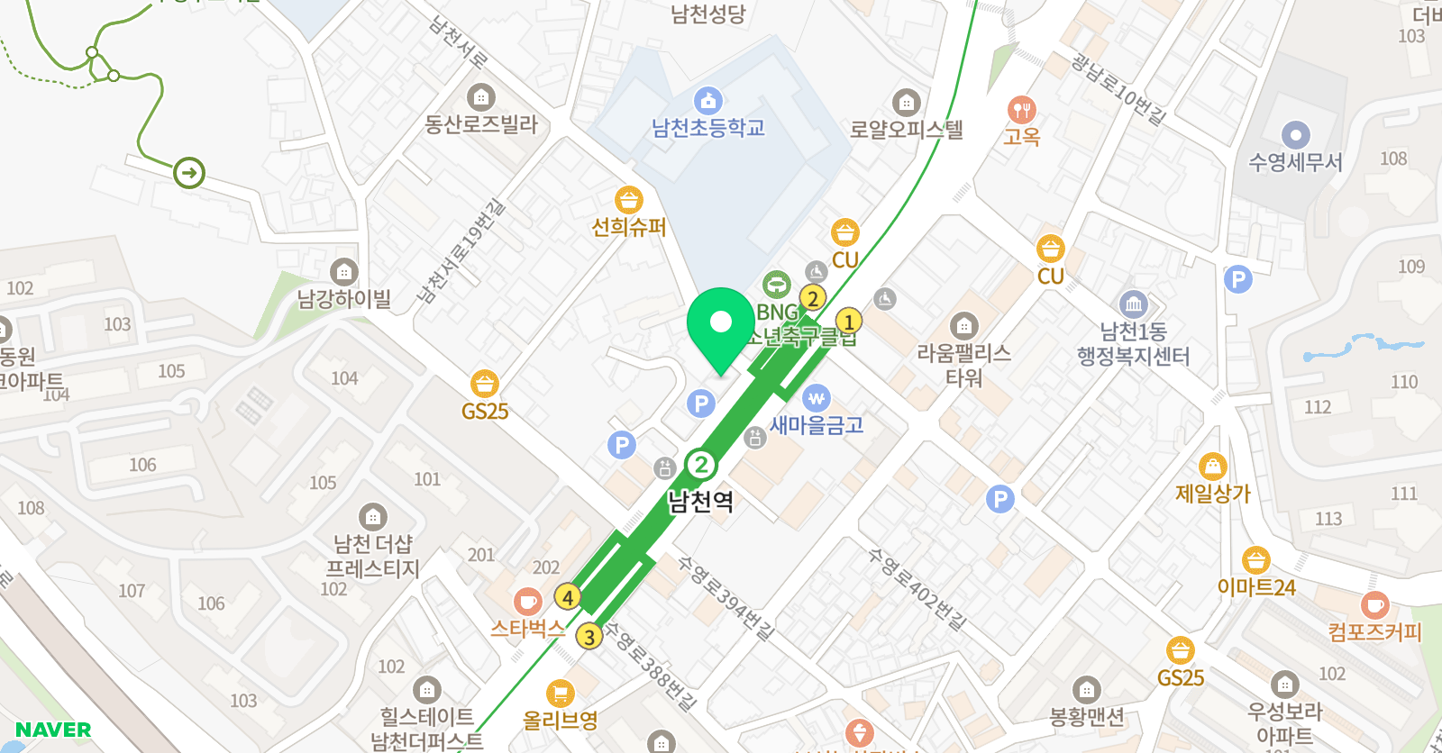 ESI 어학원 남천캠퍼스 위치
