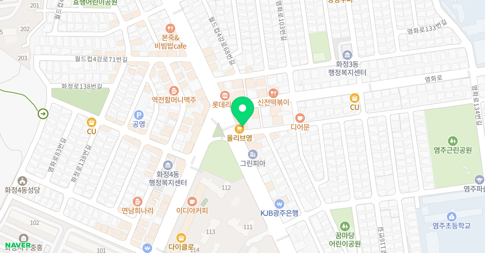 최진 수영수전문학원 위치