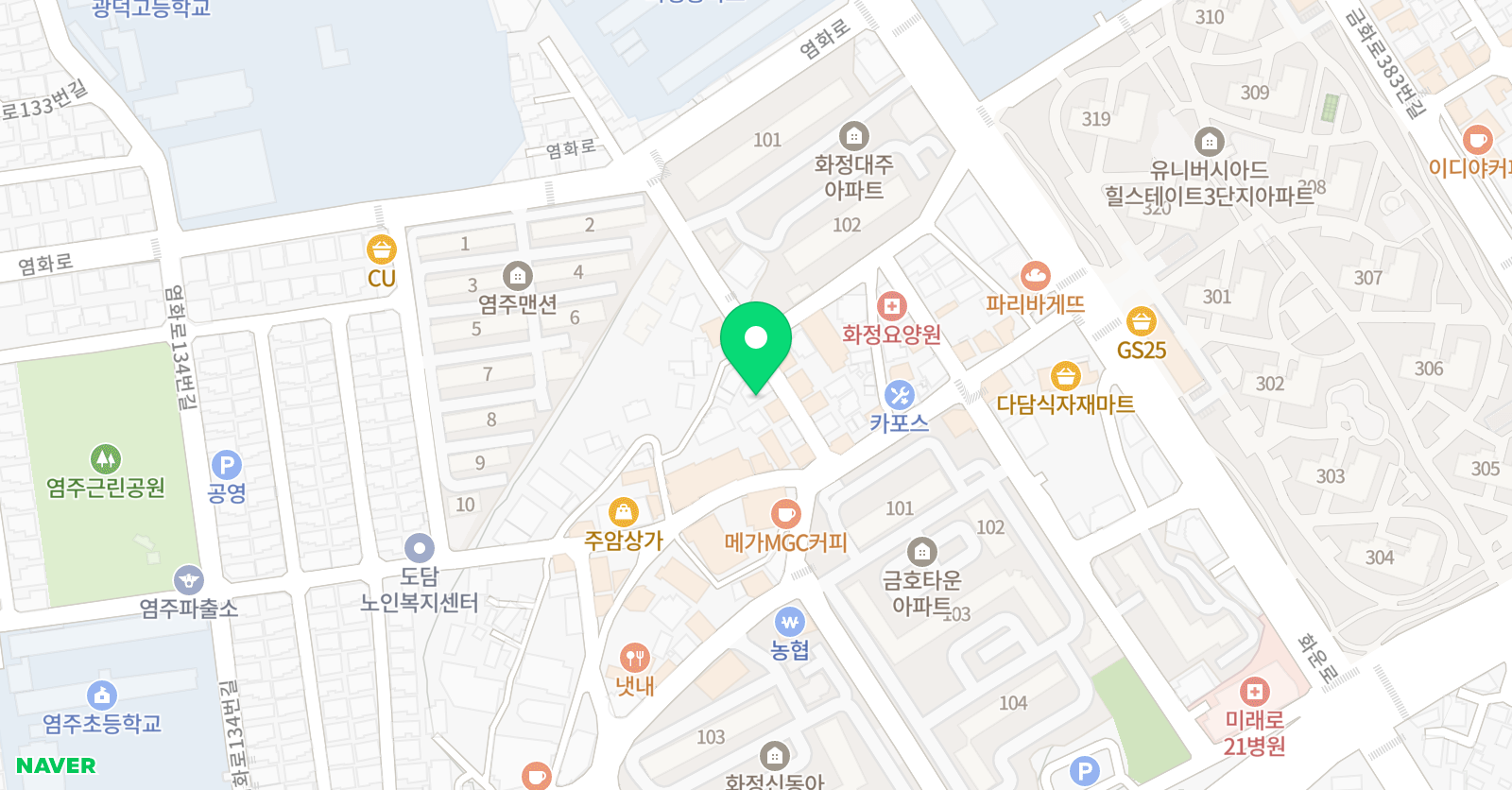 책먹는고래 논술교습소 화정교실 위치