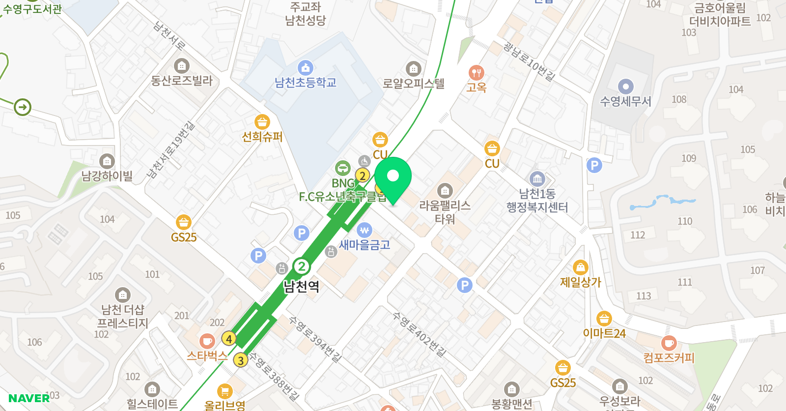 에이닷 영어학원 부산수영지점 위치