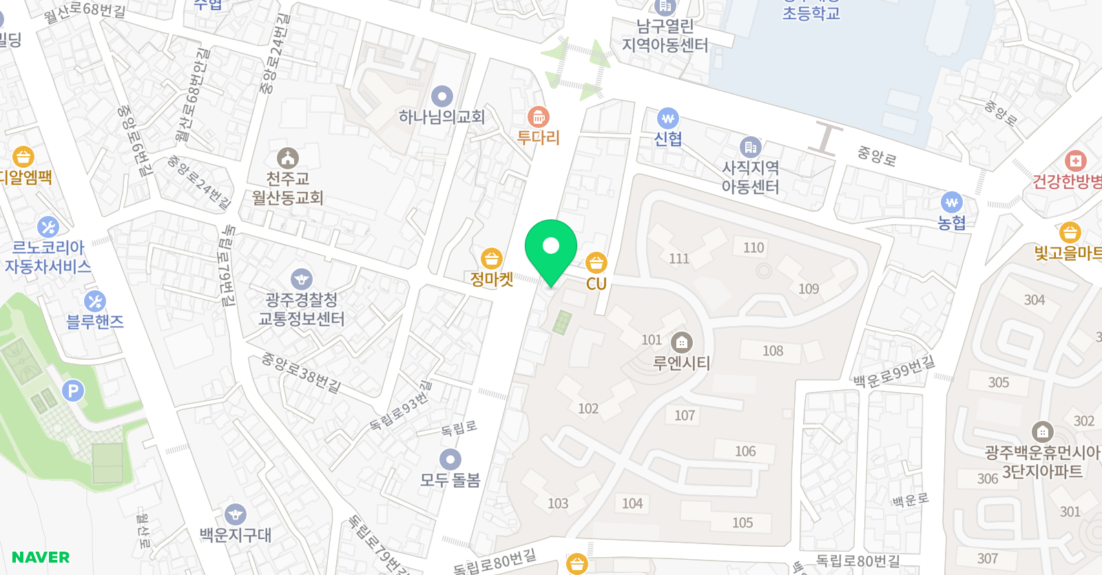 월드탑 학원 위치