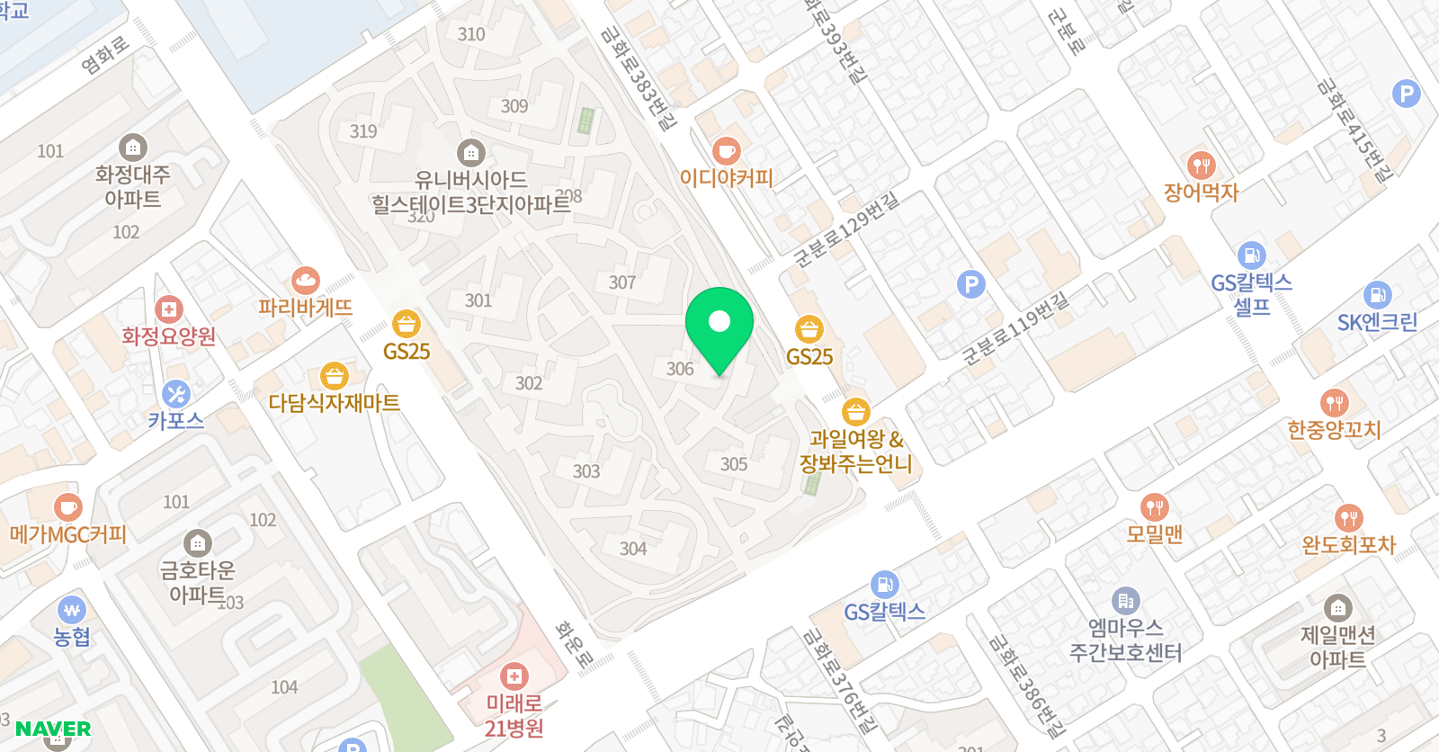 윤슬 수학교습소 위치