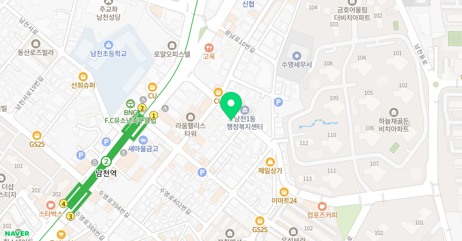 다수인 부산남천점 위치