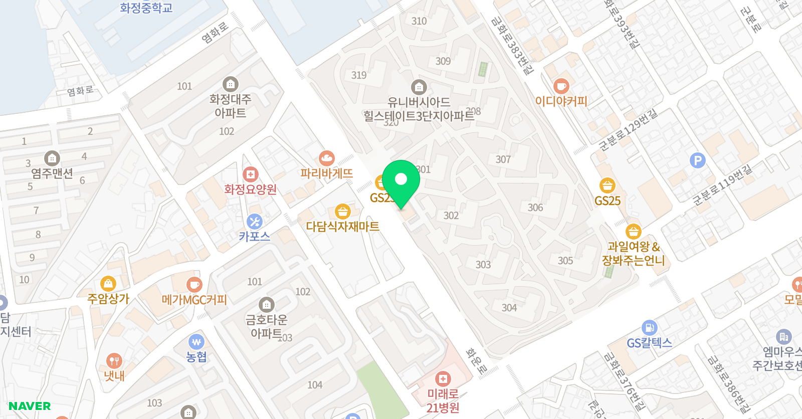 콕 수학 위치