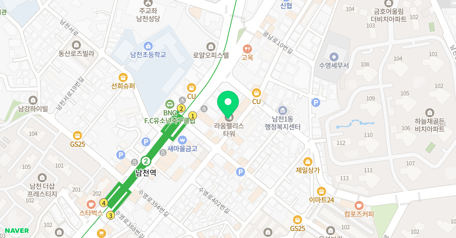 롤리팝 어학원 위치