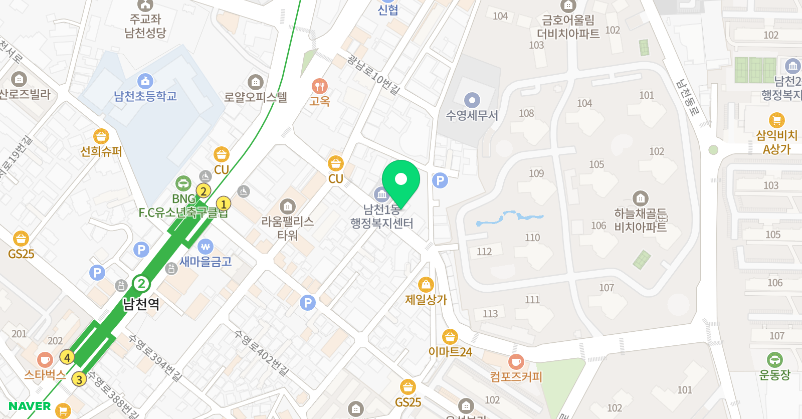 해피트리 학원 위치