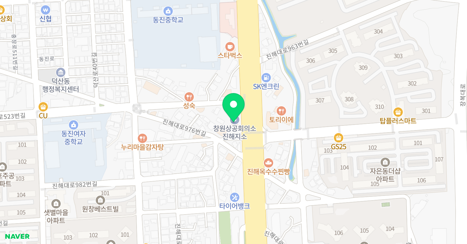 손지연 수학스쿨교습소 위치