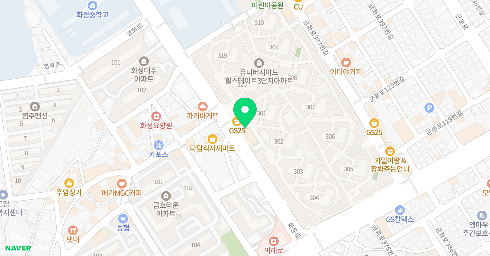 플라톤독서토론논술 화정 논술교습소 위치