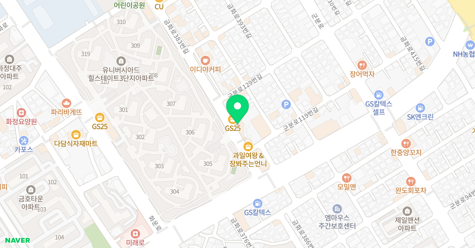 신제일 태권도 위치