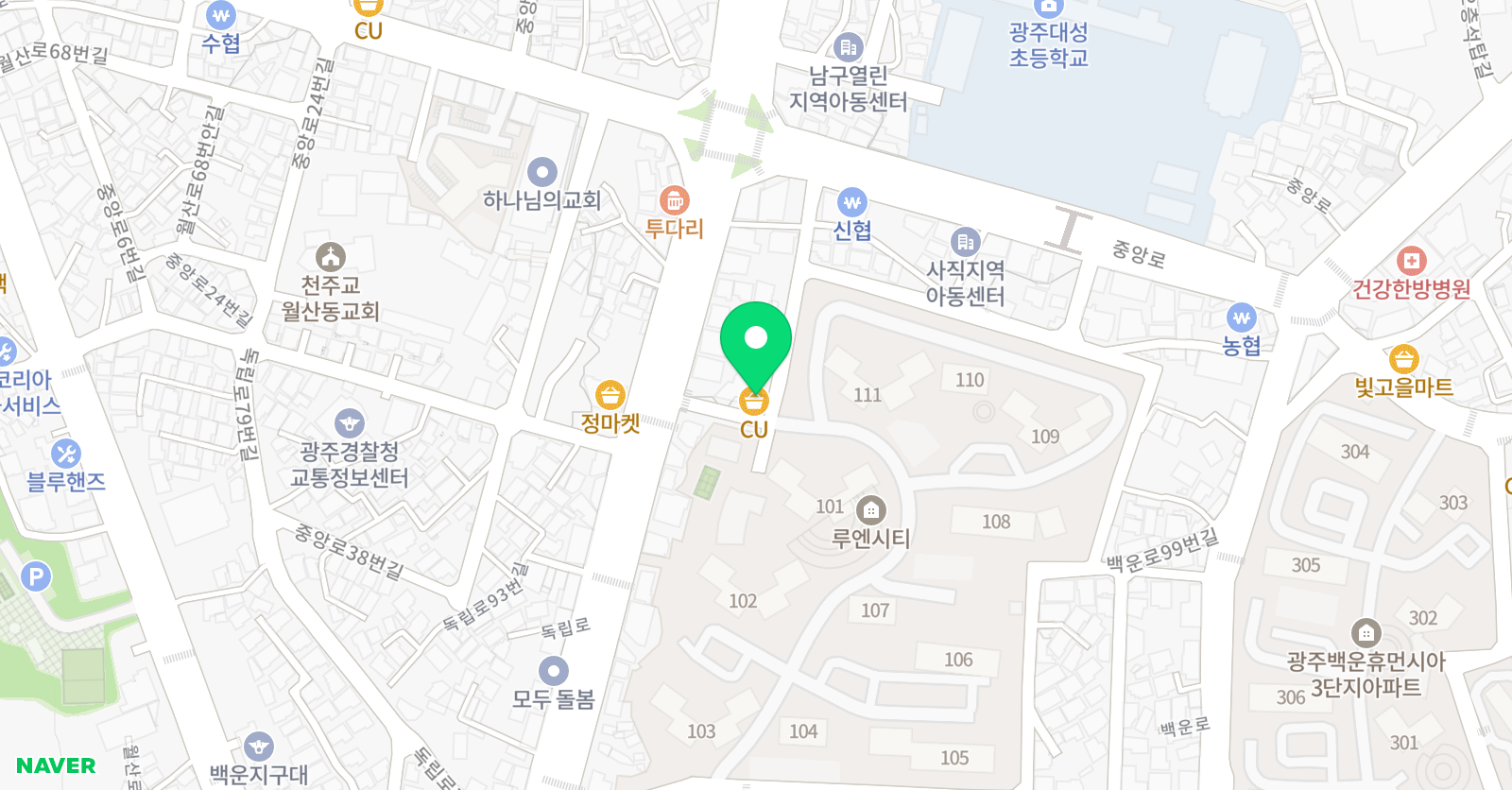 백운채움 수학학원 위치