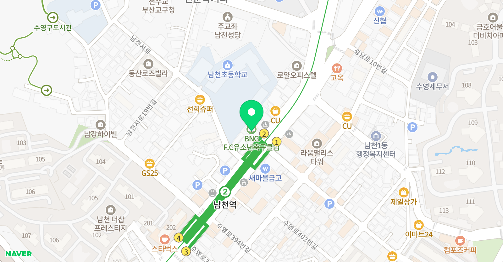 에스이씨 영어학원 위치