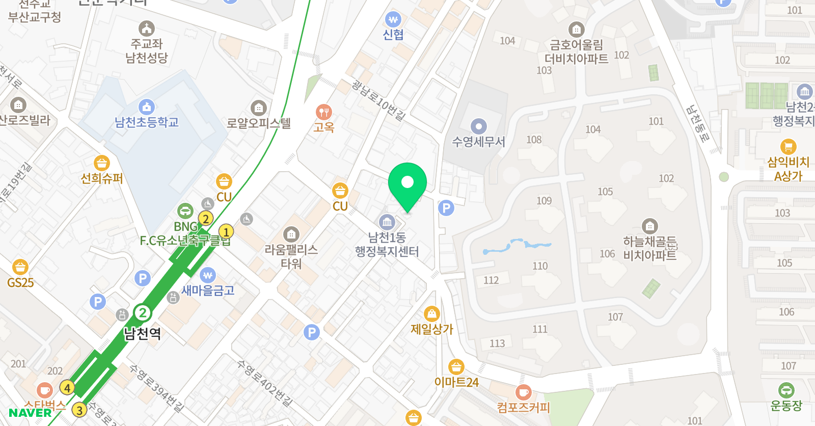 해와나무 교육 위치