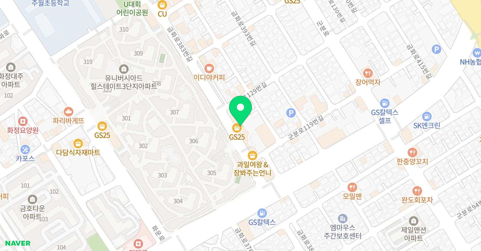 노부영 영어드림 광주화정교습소 위치