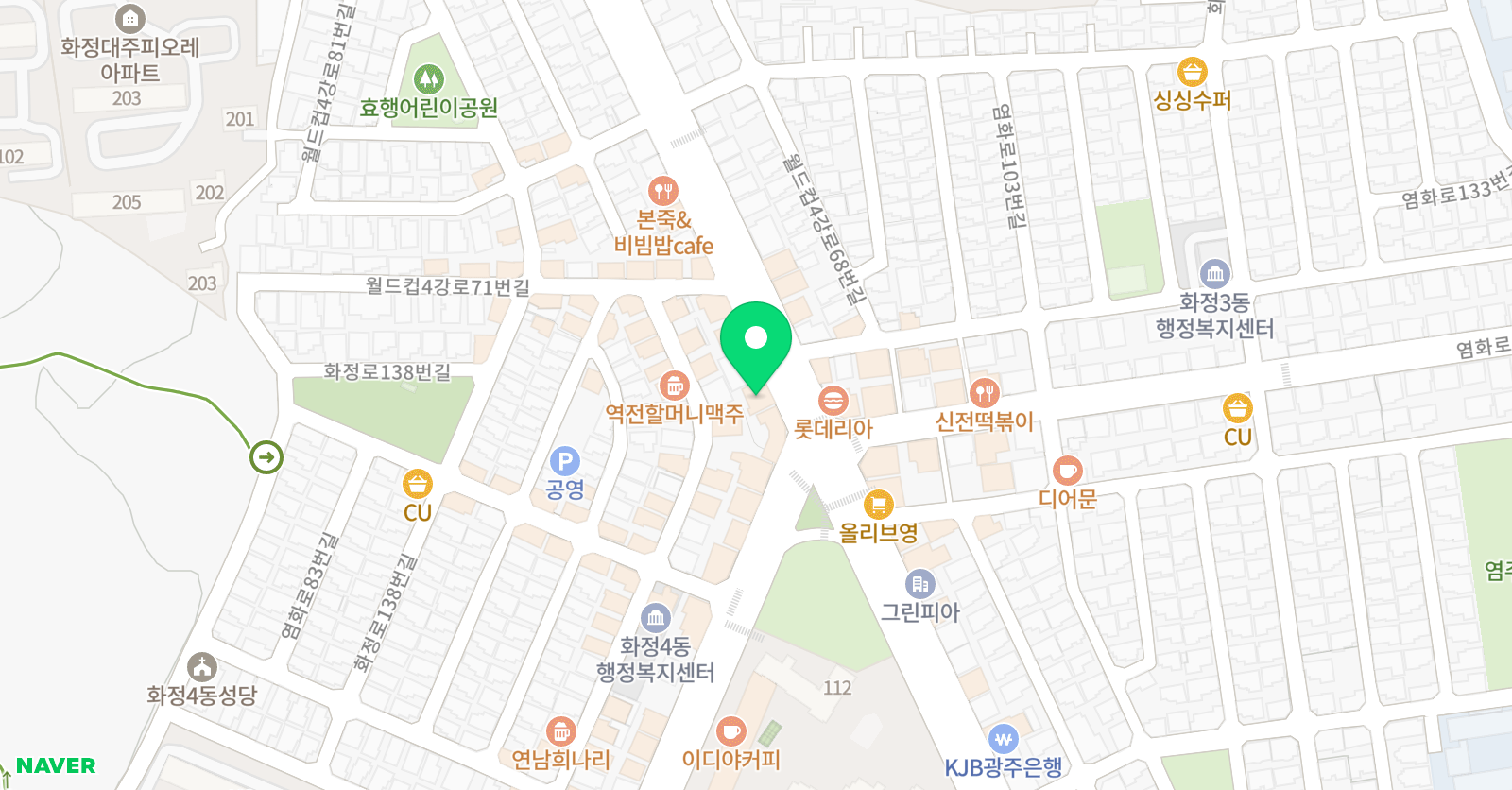이루다학원 위치