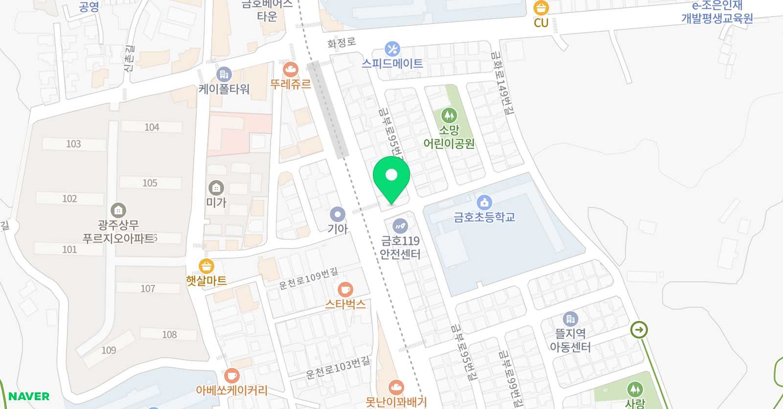금호교육센터 위치