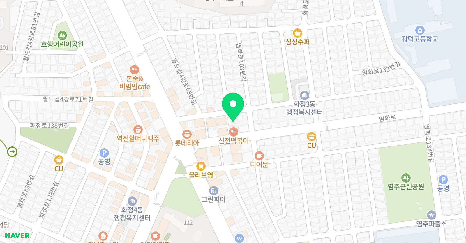 교육과희망 위치