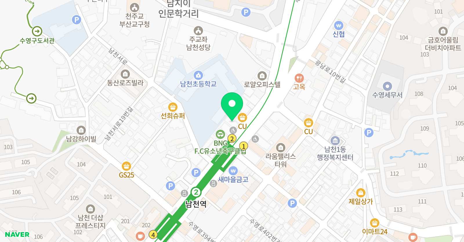 인트로 만화학원 위치