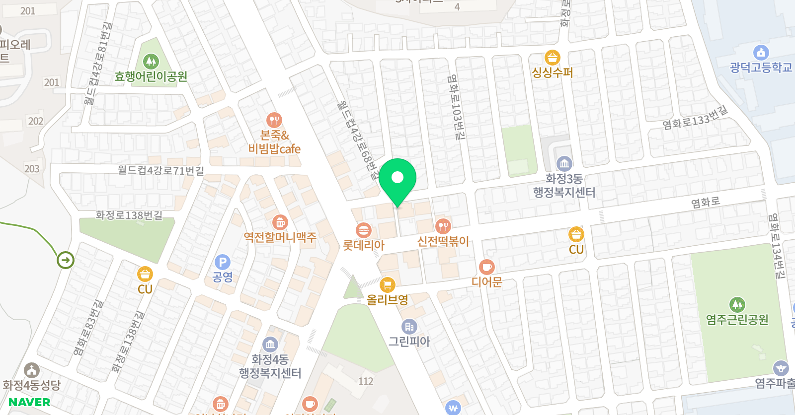 샬린 어학원 위치