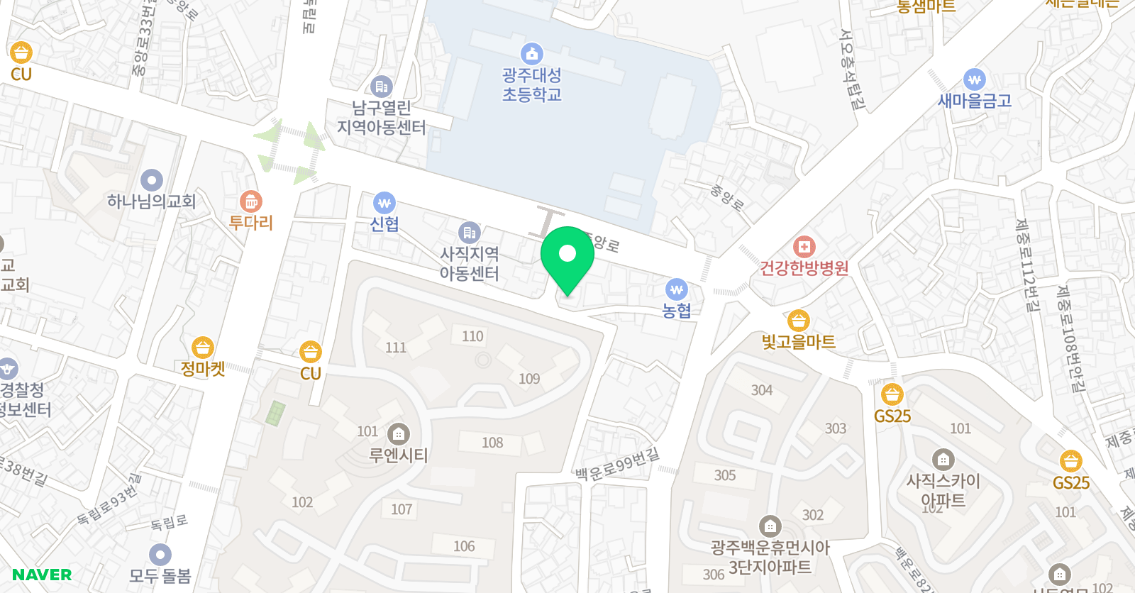 용인대석사 태권도 위치