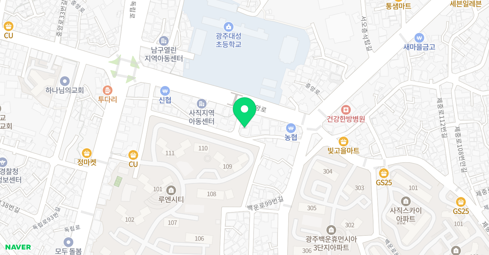 아인클랑 음악학원 위치