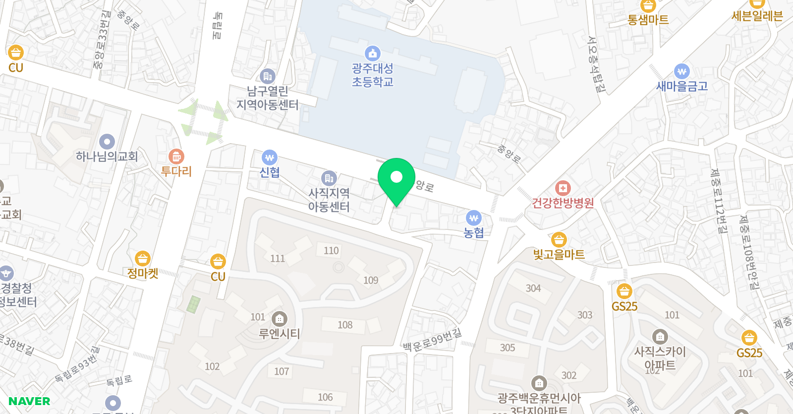 한마음 미술교습소 위치