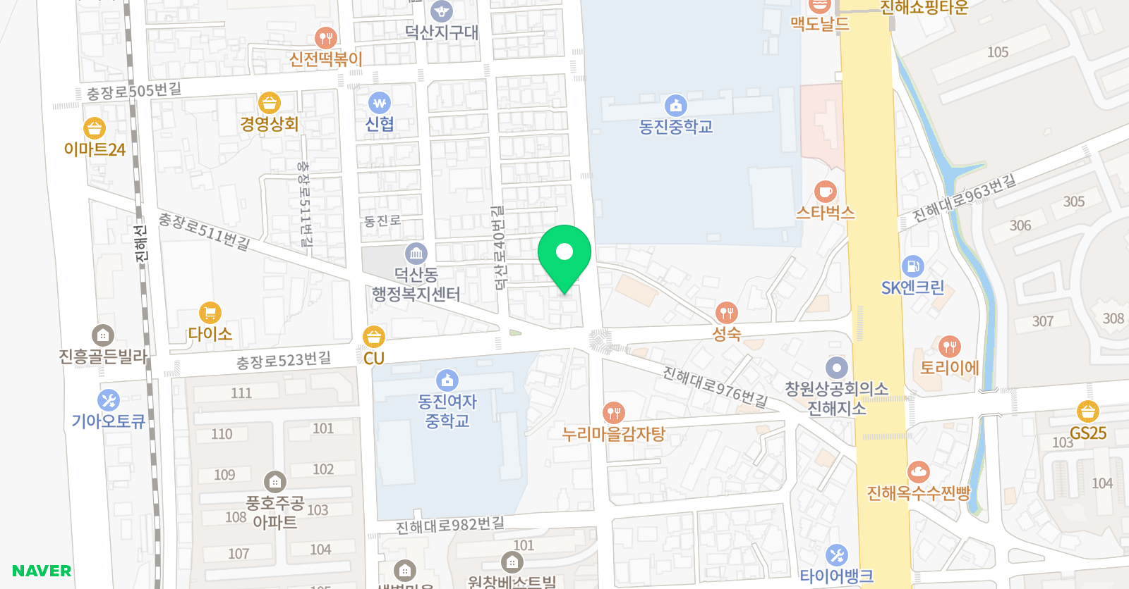 에임 영어학원 위치