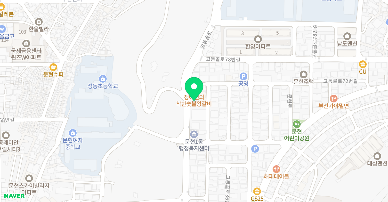 파랑새 미술학원 위치