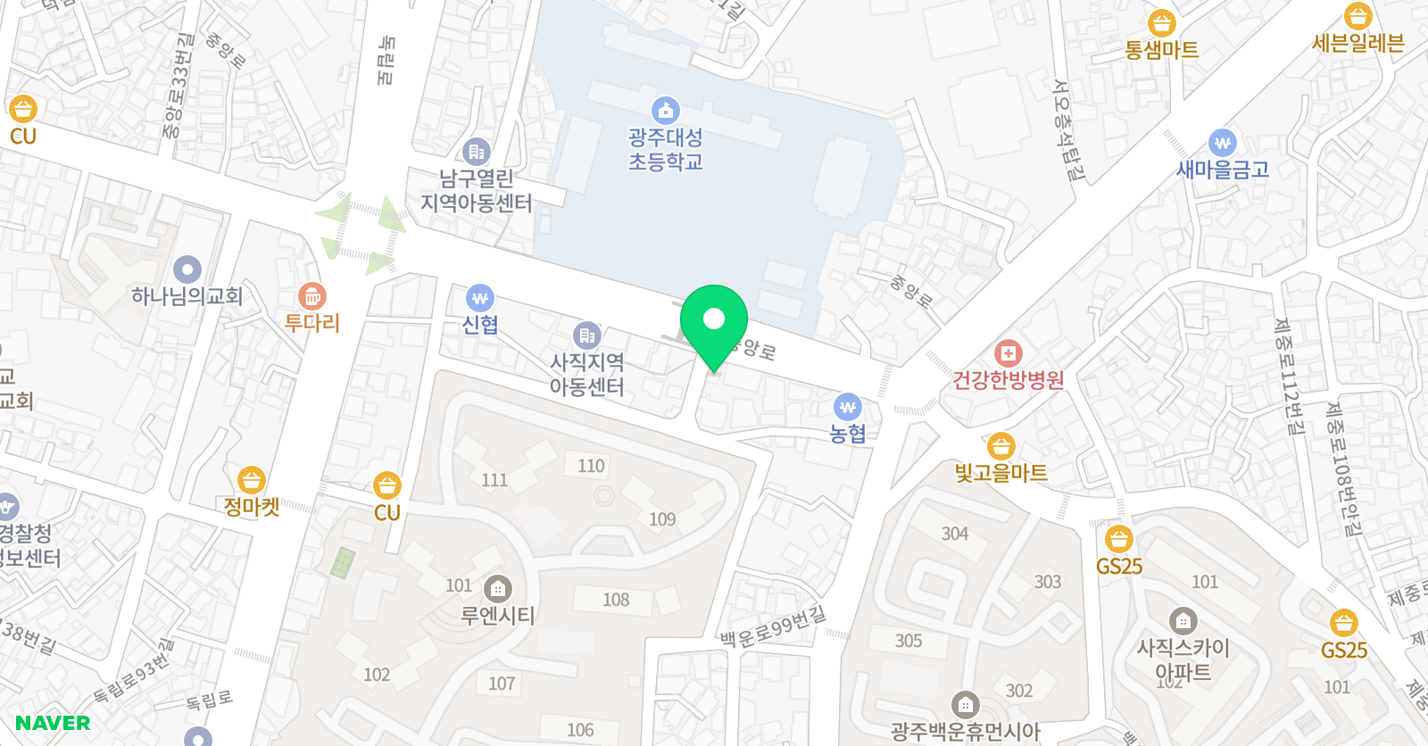 뮤엠영어 대성캠퍼스 위치