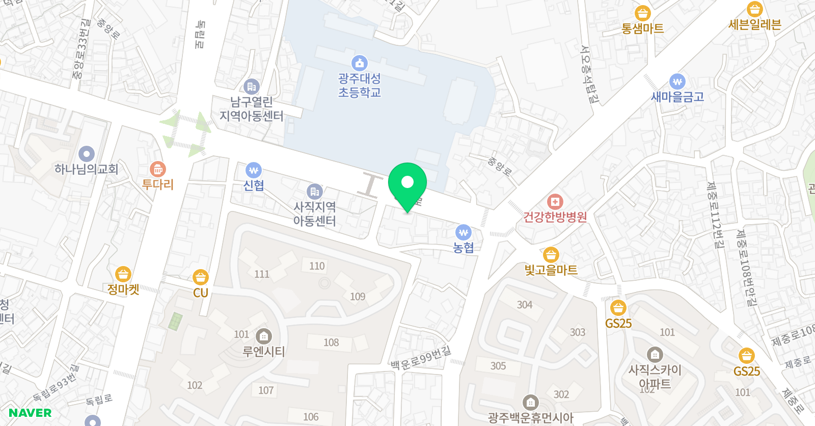 초롱 피아노음악학원 위치
