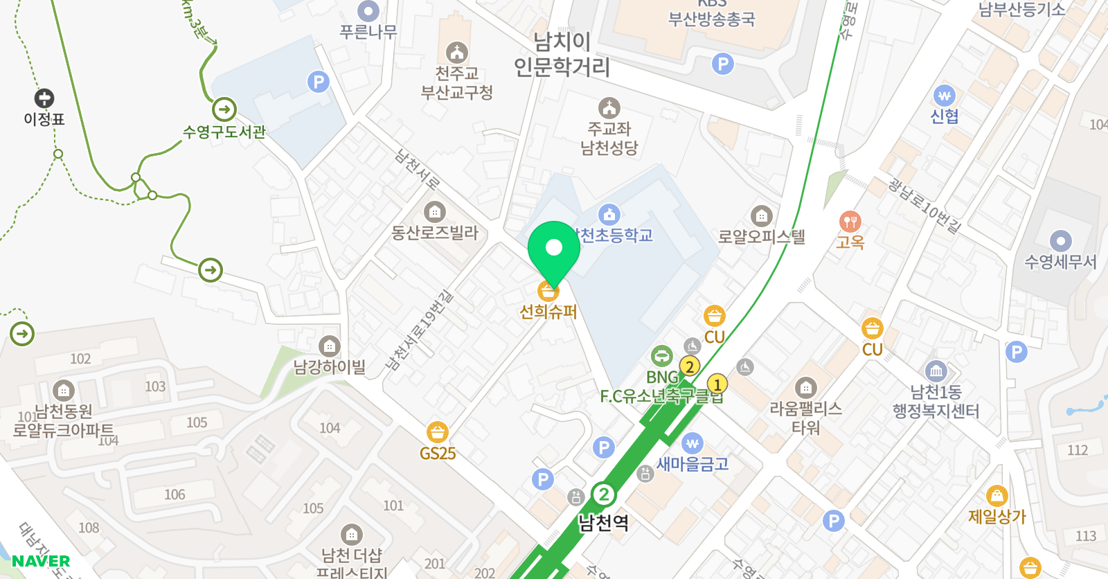 미래엔 수학 남천초점 위치