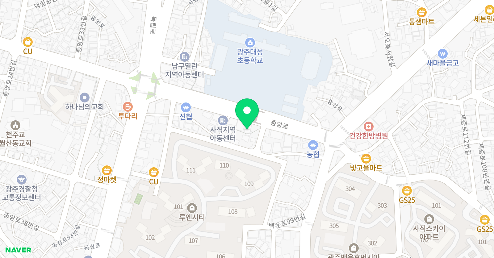 해든 학원 위치