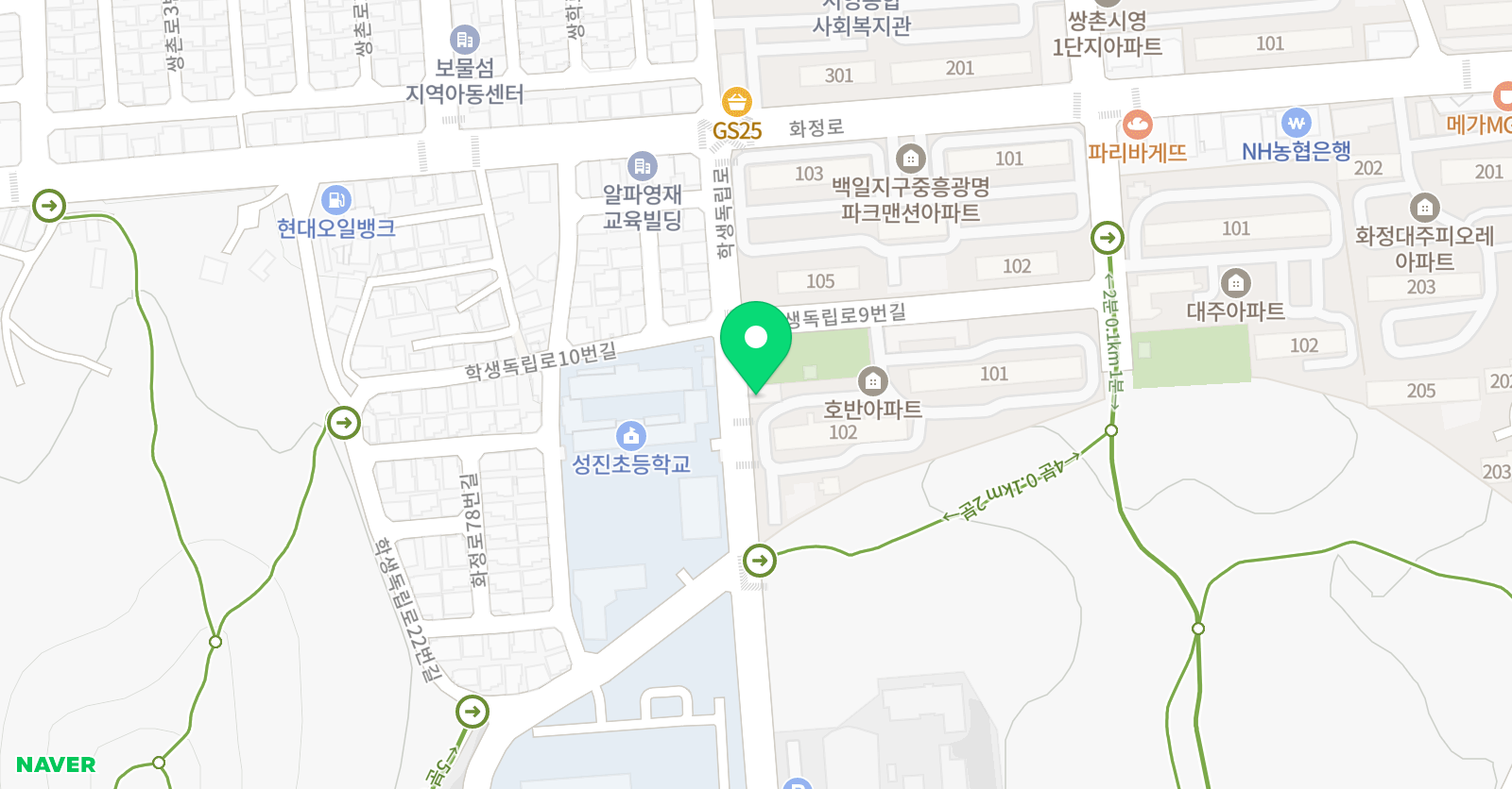 프롤로그 음악교습소 위치