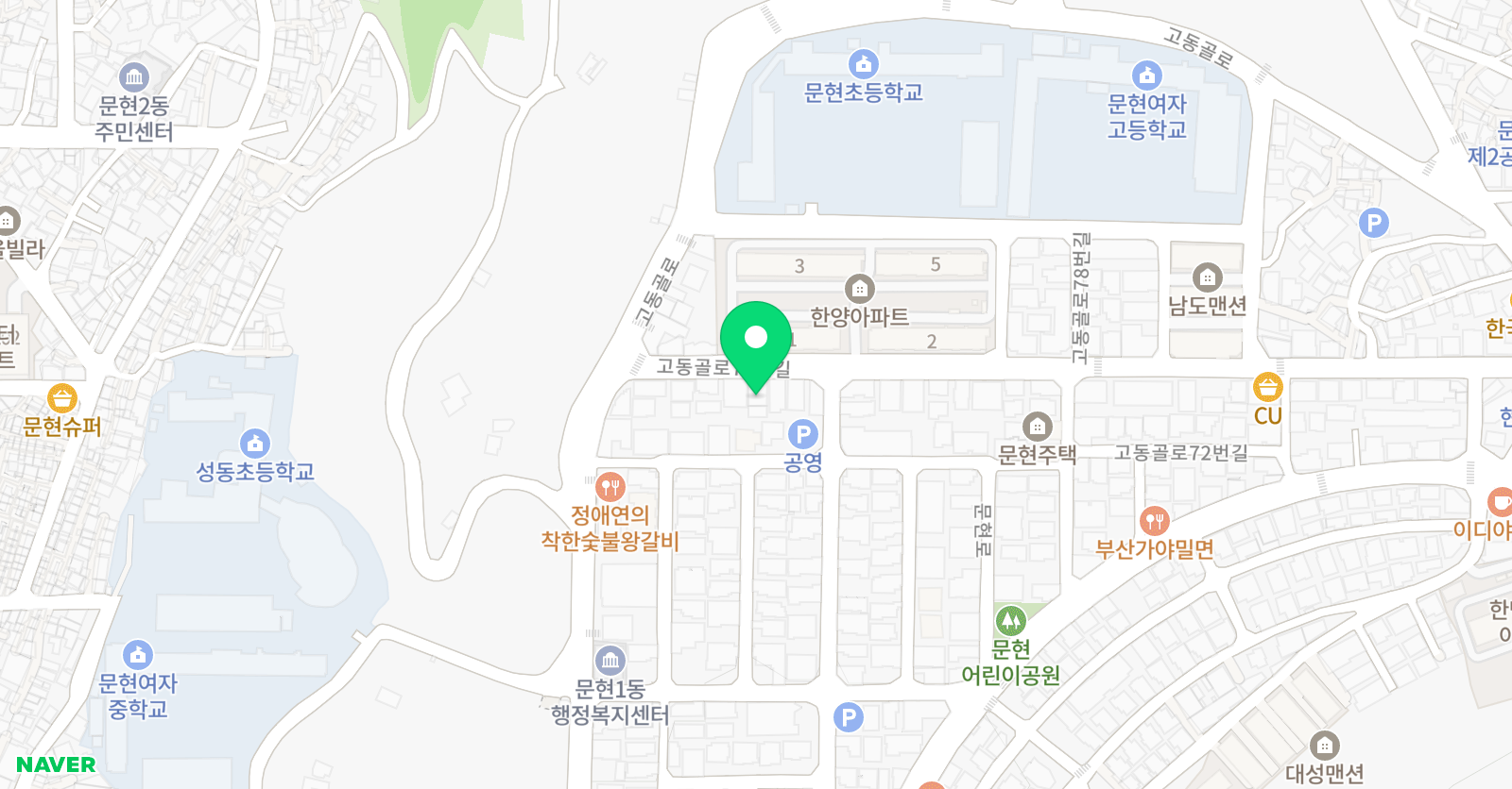 몽 수학교습소 위치