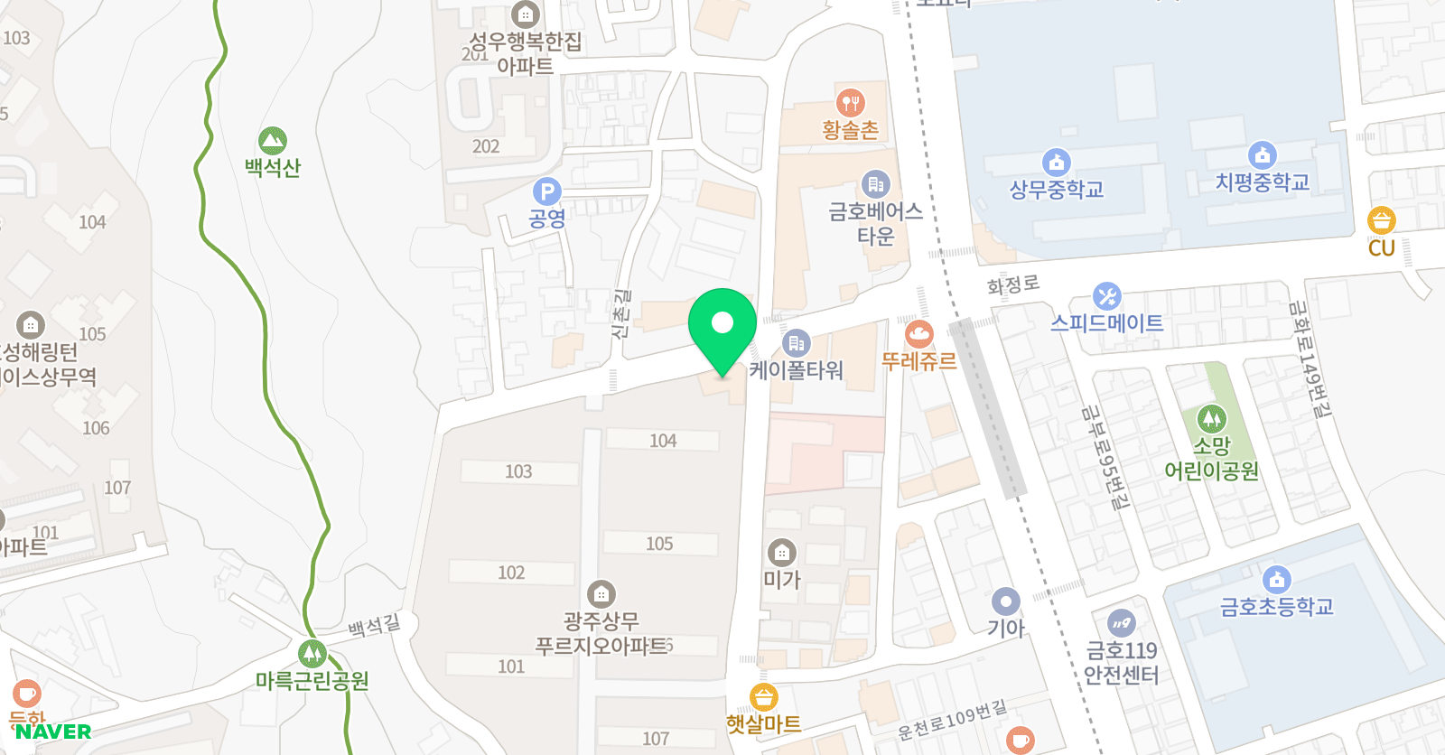 한우리 독서토론논술 금호교습소 위치