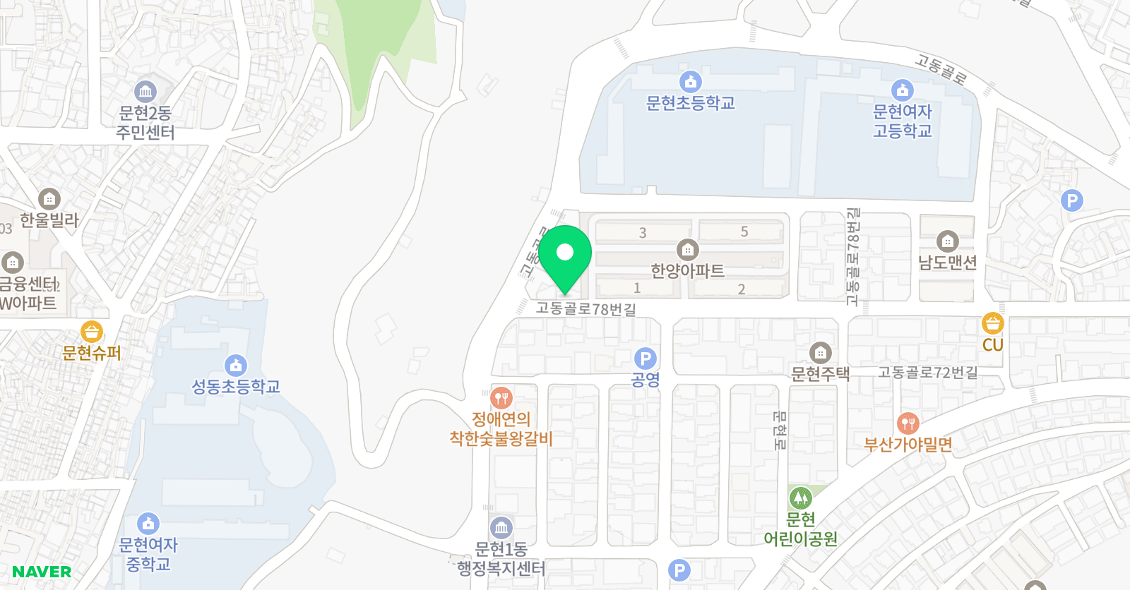 최 수학교습소 위치