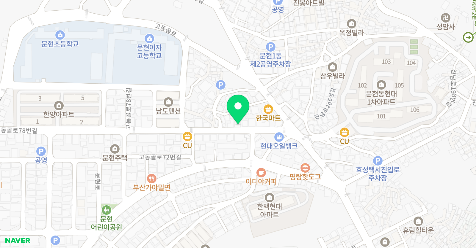 엔메이킷 영어교습소 위치