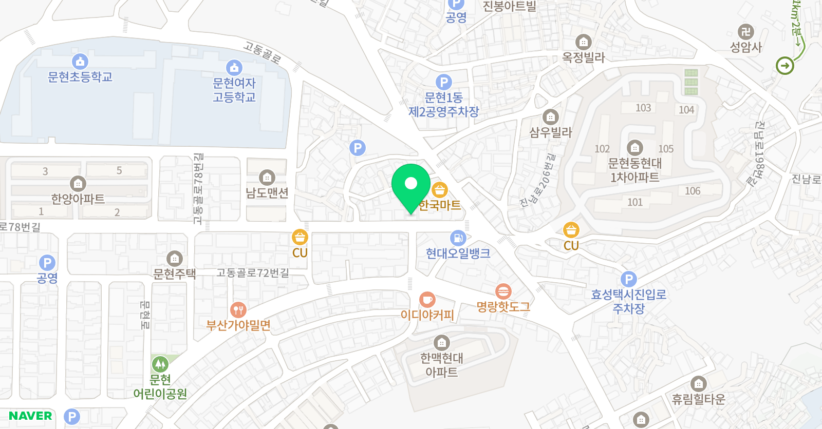 다이나믹 학원 위치