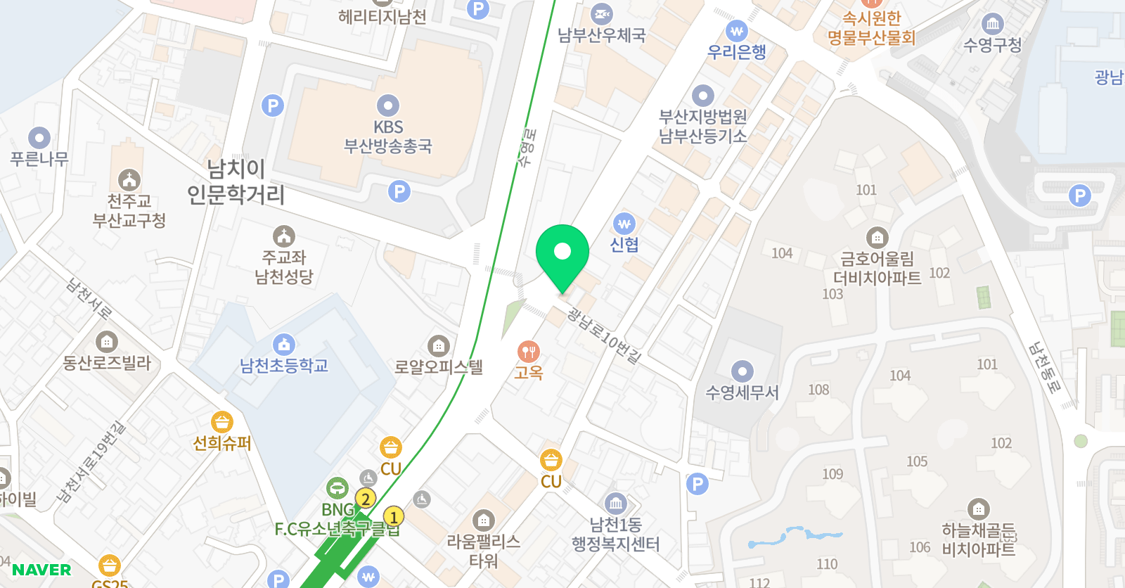 파워디아 독서논술 위치