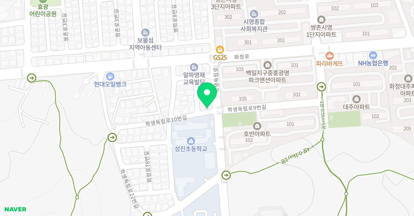 트윈 영어전문학원 위치